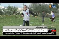 مجتمع: مرض نادر يشل جسم يوسف.. التشخيص غائب