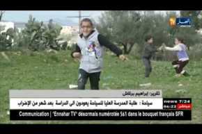 مجتمع: مرض نادر يشل جسم يوسف.. التشخيص غائب