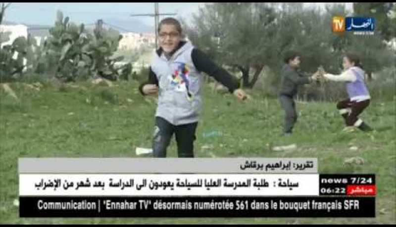 مجتمع: مرض نادر يشل جسم يوسف.. التشخيص غائب