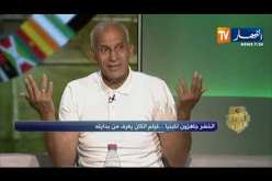 ستاد الكان: الخضر جاهزون لكينيا …فيلم الكان يعرف من بدايته
