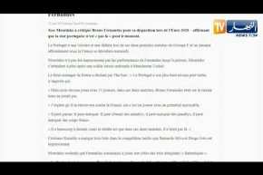 جوزي مورينيو يتهجم على برونو فرنانديس لاعب منتخب البرتغال