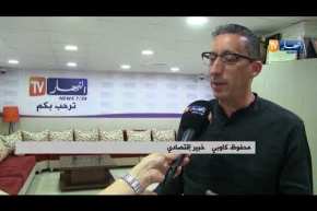 مالية: 230 مليار دج IRG.. قيمة التحصيل على الدخل الإجمالي المقتطع من الأجور