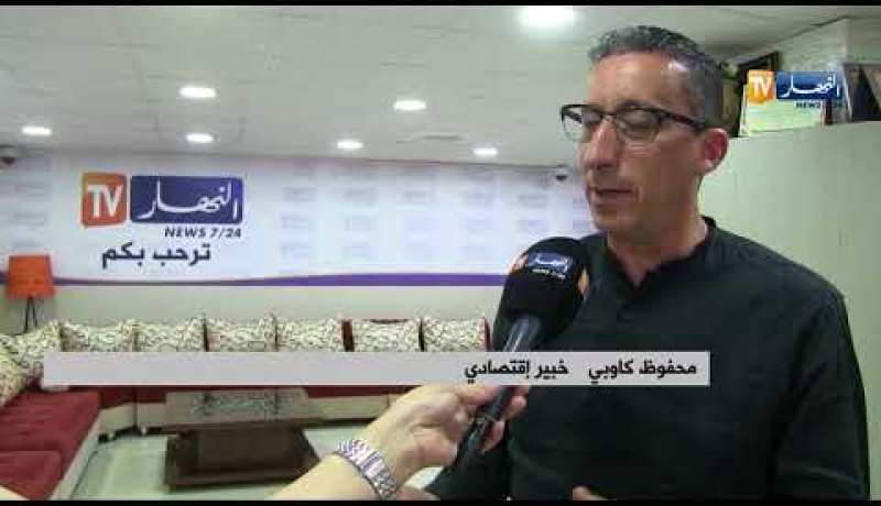 مالية: 230 مليار دج IRG.. قيمة التحصيل على الدخل الإجمالي المقتطع من الأجور