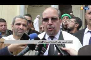 دين: جامع كتشاوة عامر بالمصلين من جديد