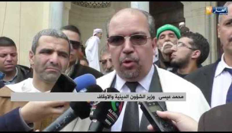 دين: جامع كتشاوة عامر بالمصلين من جديد