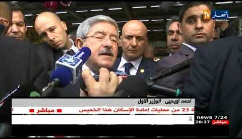 قصر المعارض: الوزير الأول يفتتح الطبعة 51 لصالون الدولي