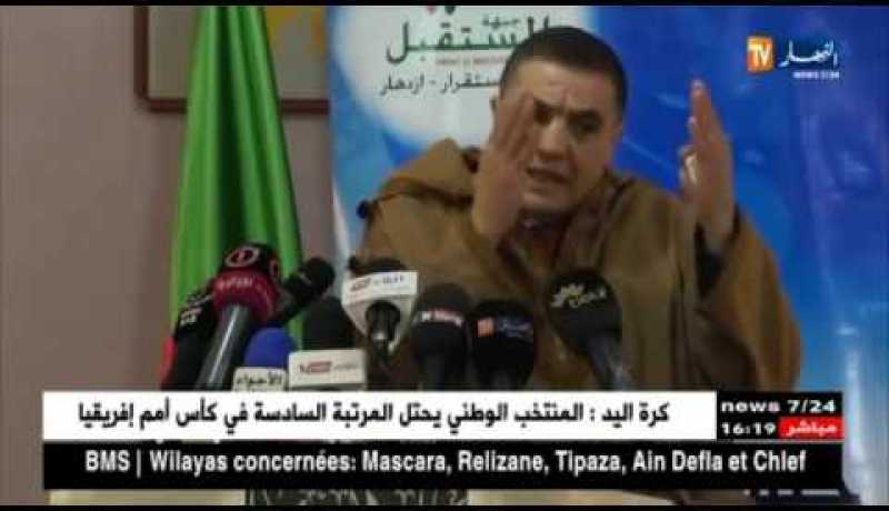 سياسة/ بلعيد يؤكد أنّ مؤتمر الحزب سيفصل في ملف الرئاسيات شهر جوان المقبل