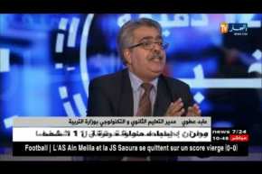 التلاميذ المفصولون يناشدون وزارة التربية..نريد العودة لمقاعد الدراسة