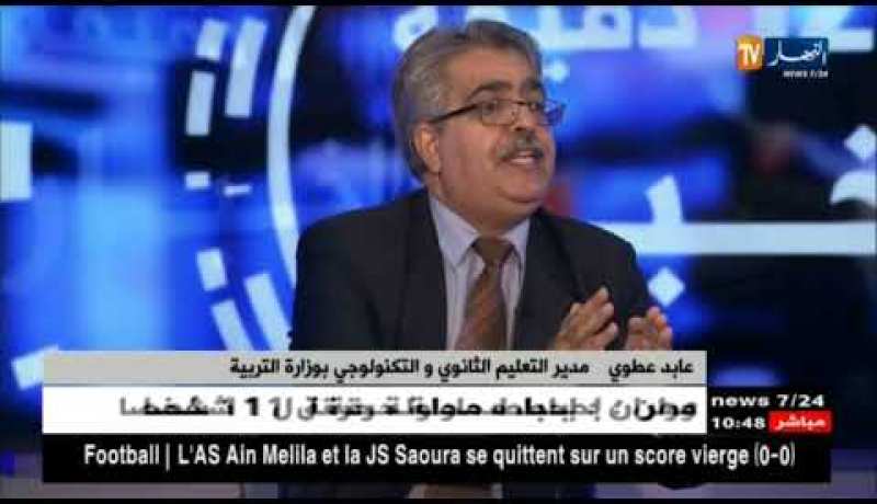 التلاميذ المفصولون يناشدون وزارة التربية..نريد العودة لمقاعد الدراسة