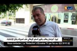تجارة: بعد إرتفاع أسعار بعض المواد الغذائية.. هل يملك المواطن ثقافة المقاطعة ؟
