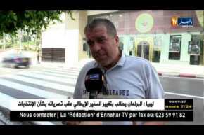 تجارة: بعد إرتفاع أسعار بعض المواد الغذائية.. هل يملك المواطن ثقافة المقاطعة ؟