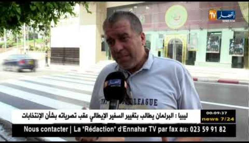 تجارة: بعد إرتفاع أسعار بعض المواد الغذائية.. هل يملك المواطن ثقافة المقاطعة ؟