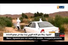 فضل العشر الأواخر من رمضان وتحري ليلة القدر