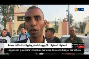 ورقلة: الأسرة الإعلامية والمجتمع المدني في وقفة تضامنية مع شهداء حادثة بوفاريك