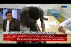 الصوندويتش والبيتزا يسببان إرتفاع الضغط الدموي.. الأطباء يحذرون !!