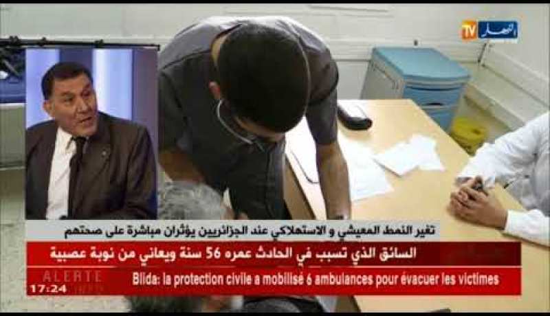 الصوندويتش والبيتزا يسببان إرتفاع الضغط الدموي.. الأطباء يحذرون !!