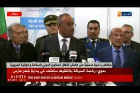 وزير الدّاخلية: ” تعليمات صارمة لكلّ من يستعمل الدرّاجة دون خوذة ..!!”