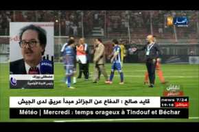 نقاش على المباشر: تصعيد عراقي رياضي خطير.. وخارجية البلدين تتدخل.. نحن اخوة