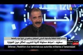 تحسبا لموسم الشتاء وما يخلفه في الطرقات من سيول..البلديات تستعد !