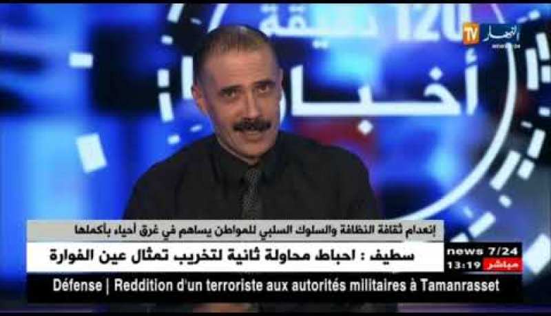 تحسبا لموسم الشتاء وما يخلفه في الطرقات من سيول..البلديات تستعد !