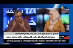 الفحص والتحاليل الطبية الدورية.. ثقافة غائبة لدى المواطن الجزائري