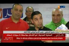 جمعية راديوز تكرم قناة النهار في الذكرى السادسة لتأسيسها