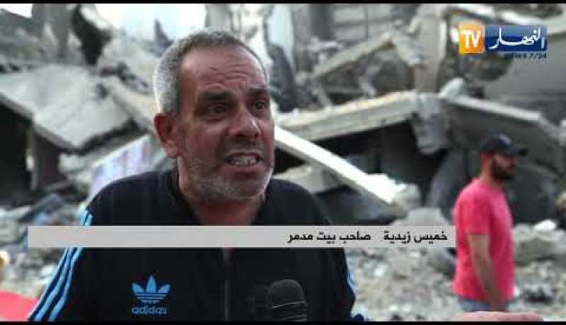 غزة: إفطارات جماعية بين ركام البيوت المحطمة