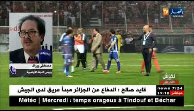 نقاش على المباشر: تصعيد عراقي رياضي خطير.. وخارجية البلدين تتدخل.. نحن اخوة