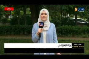 أحوال الطقس: تحسن طفيف في حالة الطقس في إنتظار قدوم إضطراب جوي آخر يوم الجمعة