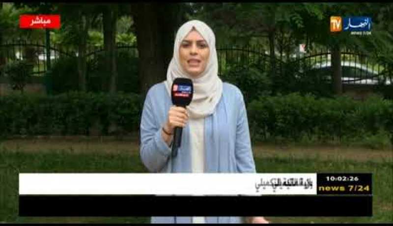 أحوال الطقس: تحسن طفيف في حالة الطقس في إنتظار قدوم إضطراب جوي آخر يوم الجمعة