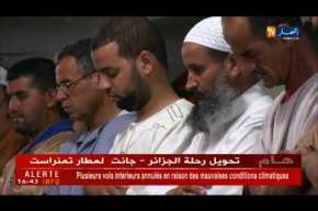 دين: صلاة الغائب.. مساجد الجزائر تترحم على شهدائها
