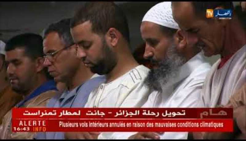 دين: صلاة الغائب.. مساجد الجزائر تترحم على شهدائها