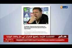مدرب أندرلخت فان هليزبروك يصف بيع سفيان ههني بالقرار الساذج !!
