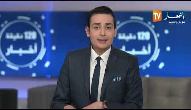 الأخبار المحلية ليوم الثلاثاء 28-05-2019/ عمال التربية المنضوين تحت نقابة الكنابست يحتجون بسعيدة