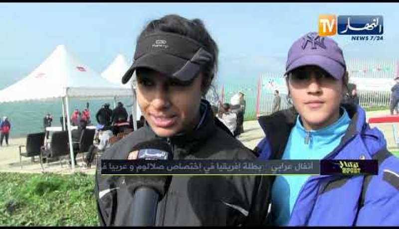 كوكتال sport: رياضة التجذيف والكنوي كاياك.. نوادي تشتكي قلة المال وغلاء أسعار التجهيزات