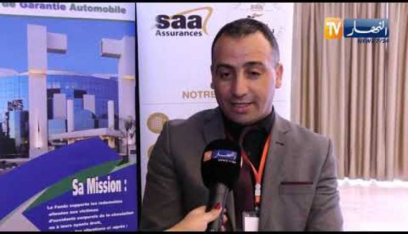 تأمينات: صندوق ضمان السيارات يعوض أصحاب المركبات غير المؤمنة