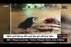 إسبانيا: مصرع 8 أشخاص في فيضانات عارمة بجزيرة مايروكا