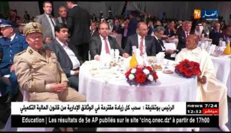 دين: إفتتاح الطبعة 15 لجائزة الجزائر الدولية لحفظ القرآن وإحياء التراث الإسلامي