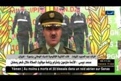 غليزان: الدرك الوطني يضع حدا لعصابة مختصة في سرقة المواشي