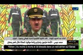 غليزان: الدرك الوطني يضع حدا لعصابة مختصة في سرقة المواشي