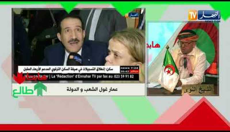 الشيخ النوي: يا عمار غول.. رئيس الجمهورية خيار الشعب مشي خيار تاع حزب