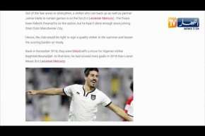 ليستر سيتي يتجه لتقديم عرض جديد لبونجاح بعد الإنتقادات التي طالت جيمي فاردي