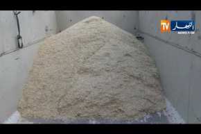 فلاحة: تباين إنتاج الموسم الفلاحي لسنة 2017ـ2016