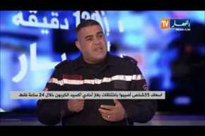 خطر الموت الصامت يزحف بوتيرة مقلقة..الجزائريون متهمون بالتساهل مع وسائل التدفئة