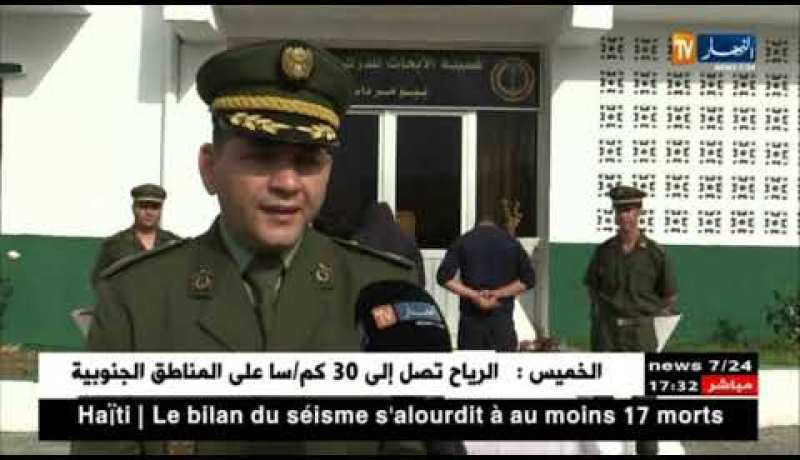 درك وطني: حجز 1500 غرام من الكيف المعالج..وتوقيف 3 أشخاص ببومرداس