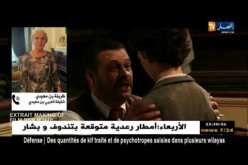 ظريفة بن مهيدي: كانت هناك مناوشات بين بن بلة والعربي بن مهيدي.. من حق الشعب الجزائري معرفة تاريخه