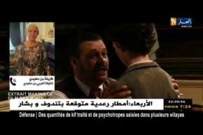 ظريفة بن مهيدي: كانت هناك مناوشات بين بن بلة والعربي بن مهيدي.. من حق الشعب الجزائري معرفة تاريخه