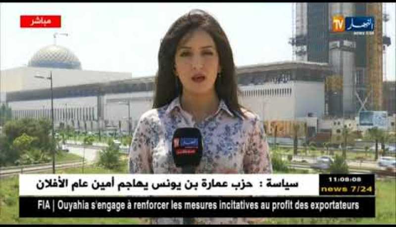 أحوال الطقس: رطوبة عالية بالمناطق الساحلية ودرجات الحرارة في معدلاتها الفصلية