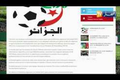 الفاف: زطشي يتعرض لحملة شرسة غرضها إفساد فرحة الجزائريين