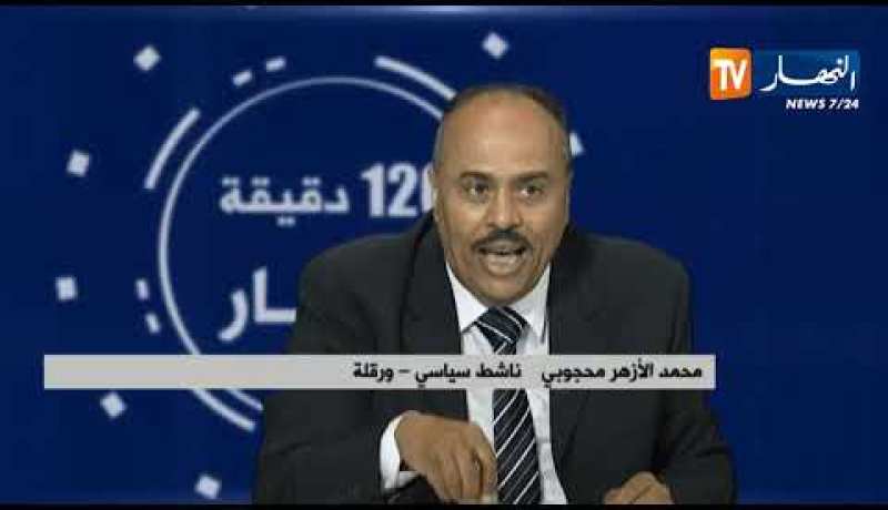 الحراك الشعبي يدخل أسبوعه التاسع…مطالب واضحة ولا مجال للتنازل